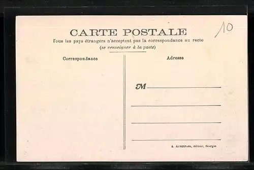 AK Jars, Entrée route du Noyer