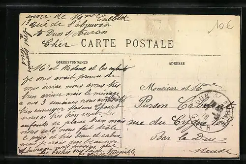 AK Dun-sur-Auron, Le Bureau de Poste