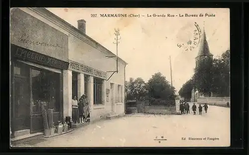 AK Marmagne, La Grande Rue, Le Bureau de Poste