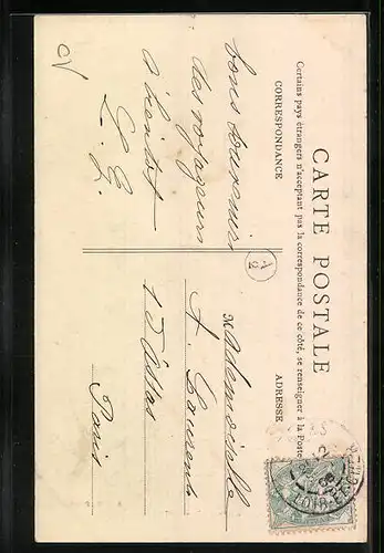 AK Cour-sur-Loire, L`Eglise