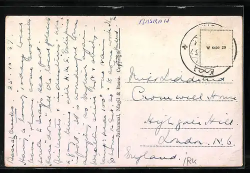 AK Basra, Ashar Creek