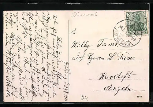 AK Rodding, Die neue Schule