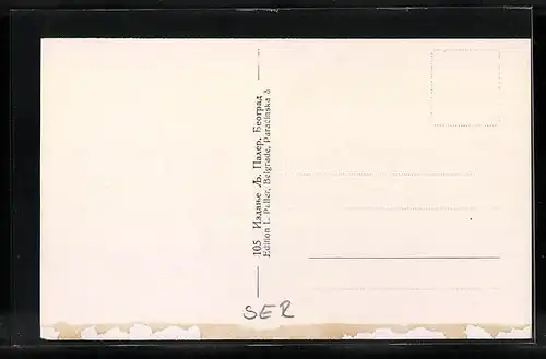 AK Belgrade, La place Terazia