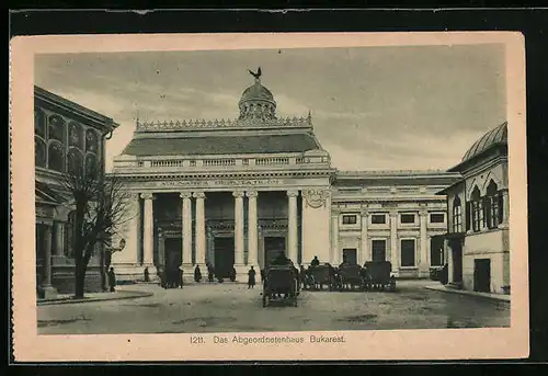 AK Bukarest, Abgeordnetenhaus