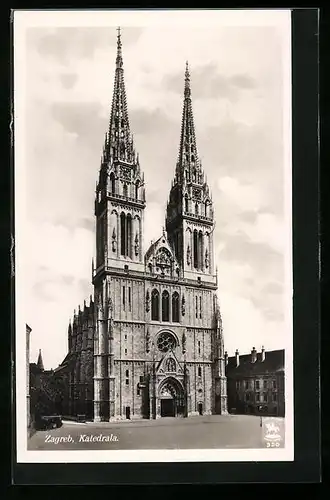 AK Zagreb, Katedrala