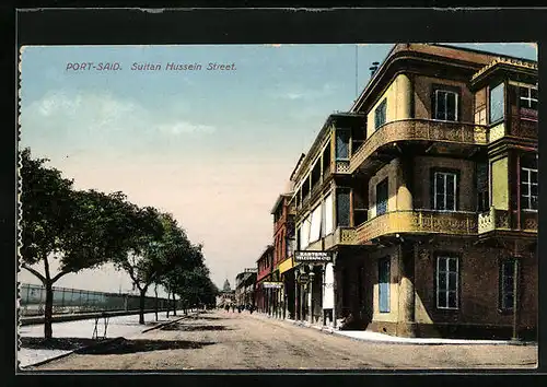 AK Port-Said, Sultan Hussein Street