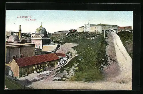 AK Alexandrie, Sidy Gaber
