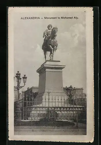 AK Alexandria, Monument Mohamed Aly