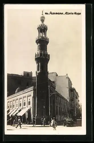 AK Alexandria, Attarine Mosque