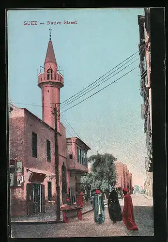 AK Suez, Native Street