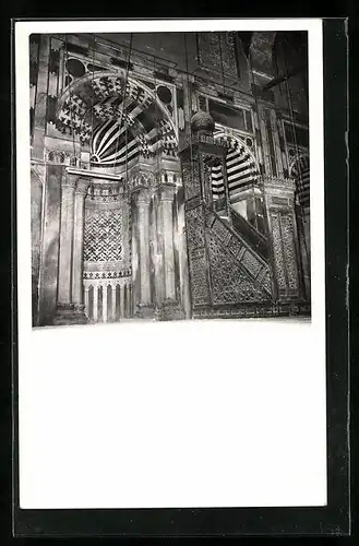 Foto-AK Kairo, L`interieur de la Mosquée El Barquq