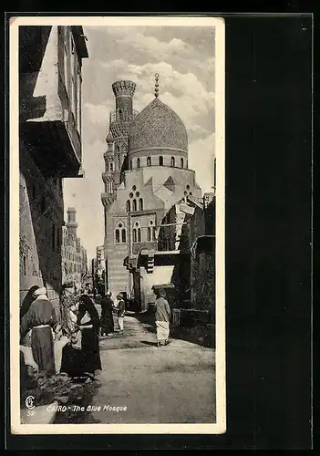 AK Cairo, The Blue Mosque