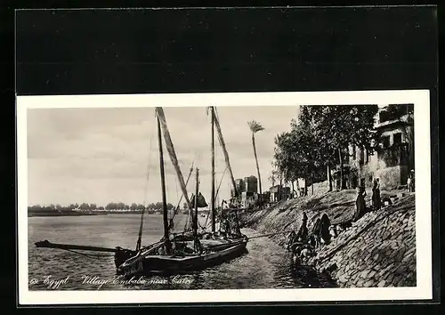 AK Embaba, Uferpartie mit Boot