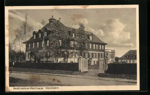 AK Welzheim, Bezirkskrankenhaus