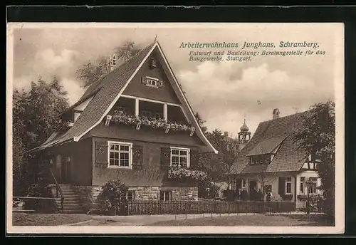 AK Schramberg, Arbeiterwohnhaus Junghans