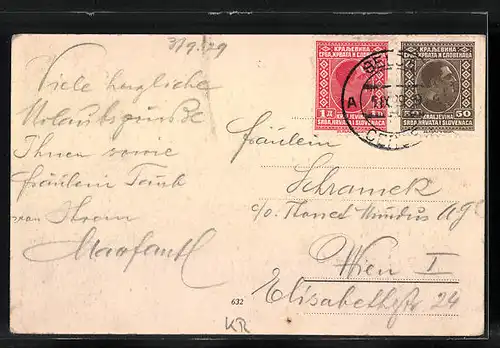 AK Selce, Pogled na mjesto