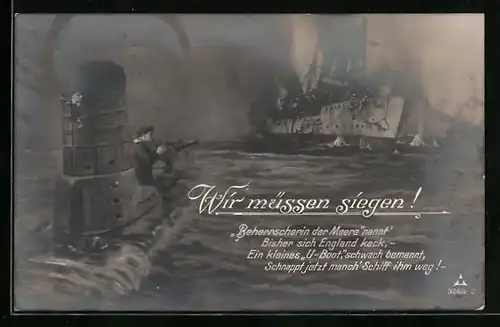 AK Wir müssen siegen! Deutsches U-Boot im Gefecht