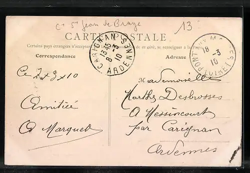 AK Pont-aux-Moines, Le Moulin