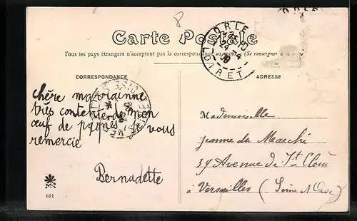 AK Saran, Le Colombier