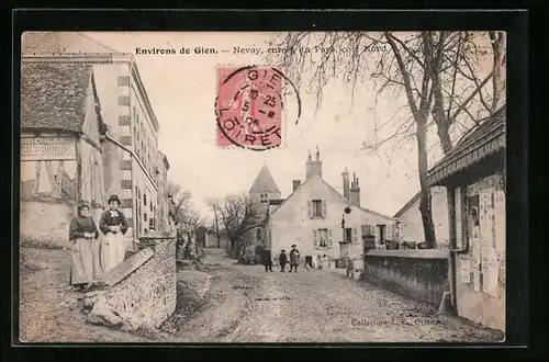 AK Nevoy, Entree du Pays, cote Nord