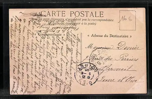 AK Nevoy, Entree du Pays, cote Nord