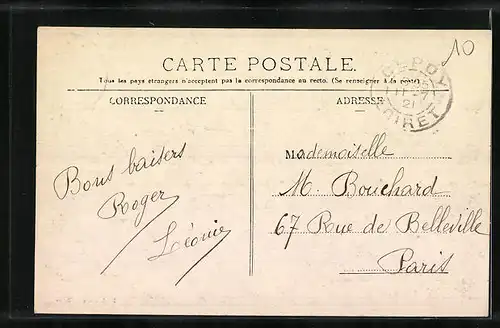 AK Cepoy, Les Moulins