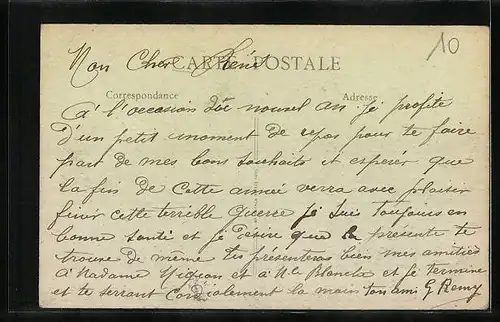 AK Cercottes, Vue d`ensemble