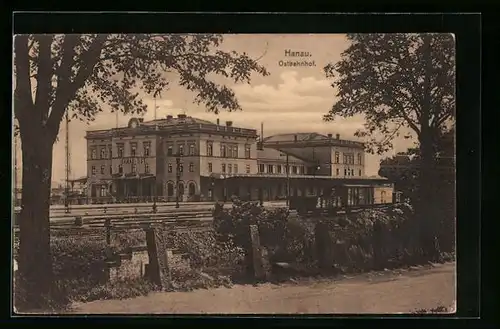 AK Hanau, Ostbahnhof und Gleisanlage