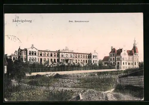 AK Ludwigsburg, Bezirkskrankenhaus