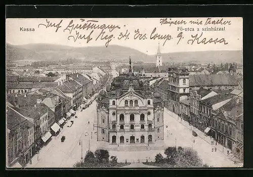AK Kassa, Fö-utca a szinhazzal