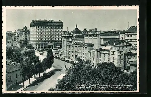 AK Beograd, Palata Riunione i Narodno pozoriste