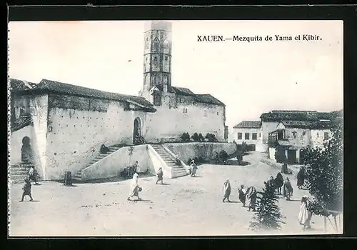 AK Xauen, Mezquita de Yama el Kibir