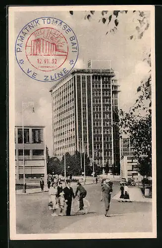 AK Zlin, Verwaltungsgebäude der Bata-Werke