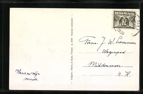 AK Laren, Coöperative Stoomzuivelfabriek