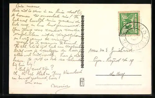 AK Warnsveld, Gerstekamp