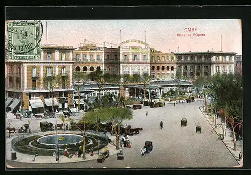 AK Caire, Place de l`Opéra