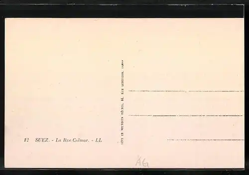 AK Suez, La Rue Colmar, Strassenpartie