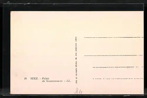 AK Suez, Palais du Gouvernement