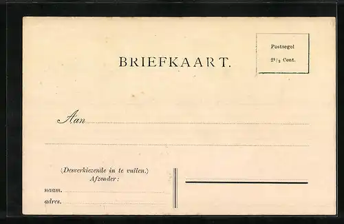 AK Neerbosch, Wasch- en Badinrichting der Weesinrichting