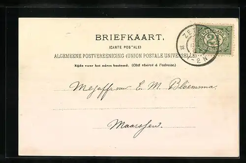 AK Zetten, Normaalschool