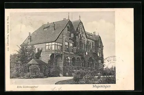 AK Wageningen, Rijks Tuinbouwschool