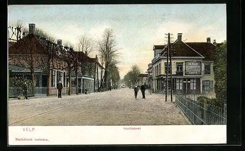 AK Velp, Hoofdstraat