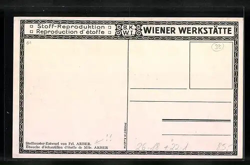 Künstler-AK Wiener Werkstätte Nr.: Stoffmuster-Entwurf von Frl. Arber, Neujahrsgruss in hebräischer Schrift