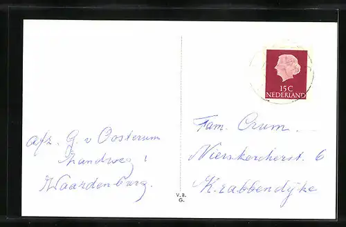 AK Waardenburg, Chr. School