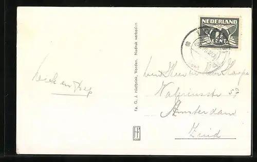 AK Vorden, Nieuwe weg