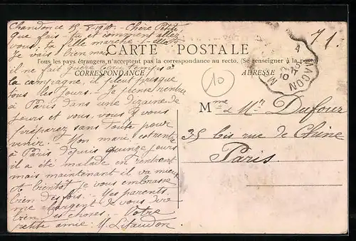 AK Chandon, Place et Etang