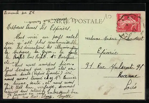 AK Boen, Quartier du Pont