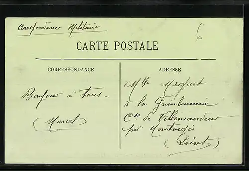 AK Vendome, L`Hopital (coté Nord-Est)