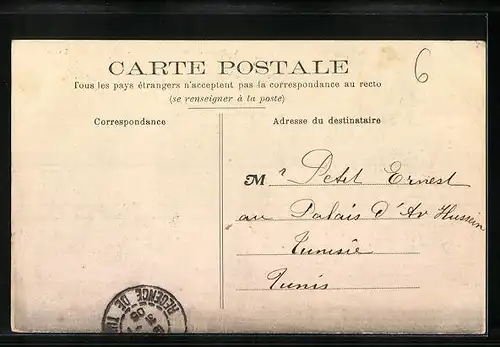 AK Rocheux, Le Chateau