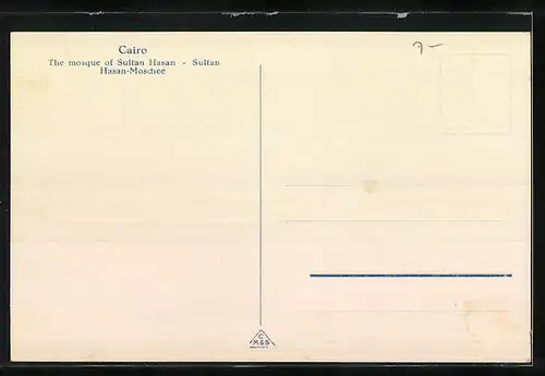 AK Cairo, the mosque of Sultan Hasan